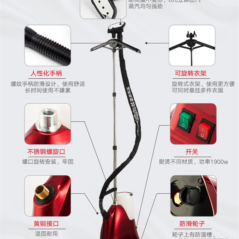 域桥挂烫机F1-x6蒸汽熨斗铜芯熨烫机大功率服装店使用家用烫衣机