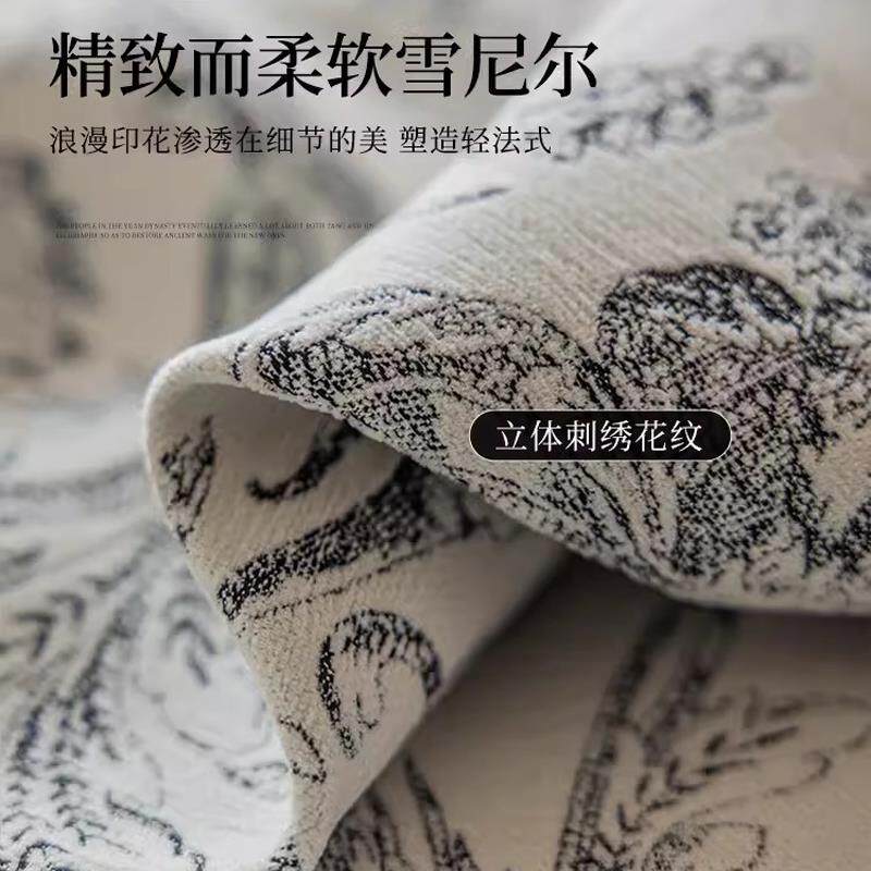 雪尼尔布料繁花沙发套做手工面料座椅套垫子加厚柔软纹理高克重布