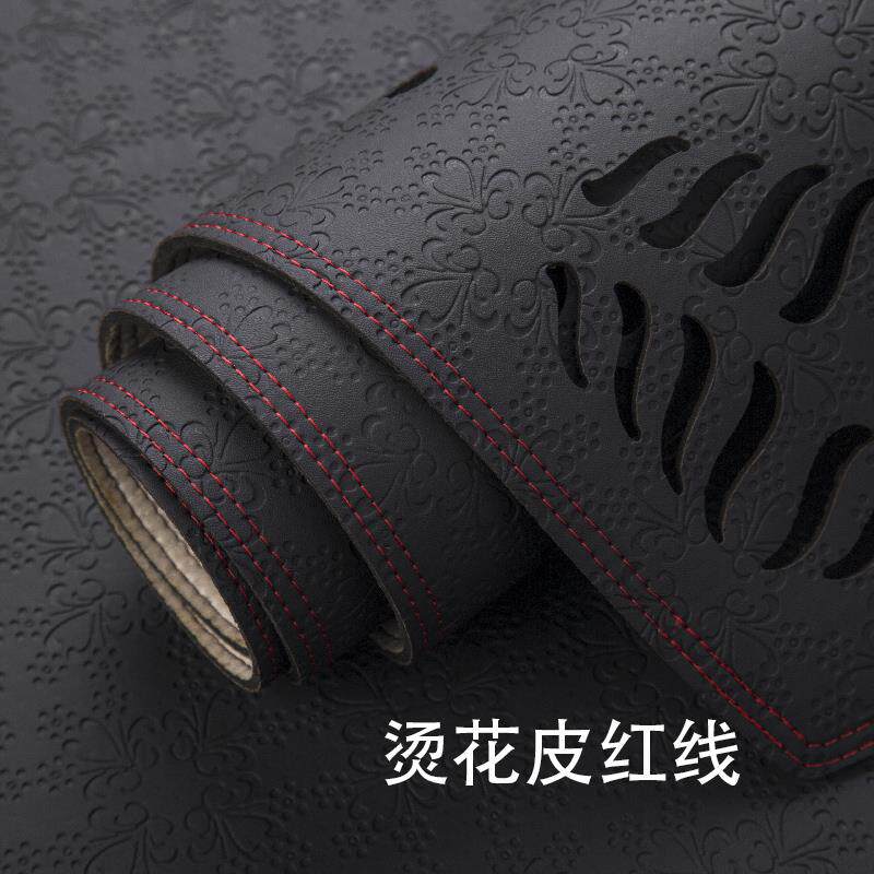大众ID.4X 3 6X途岳速腾蔚领探歌中控仪表台避光垫工作台防晒遮光