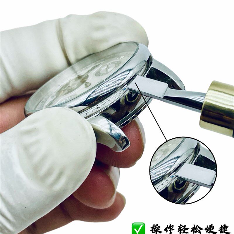 修表工具开盖刀手表侧开刀开后盖器前盖顶刀撬刀敲刀手表维修工具