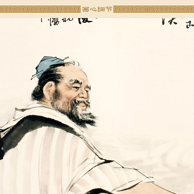 陆羽画像 茶圣历史人物卷轴挂画 茶馆茶庄茶文化装饰字画定制订做