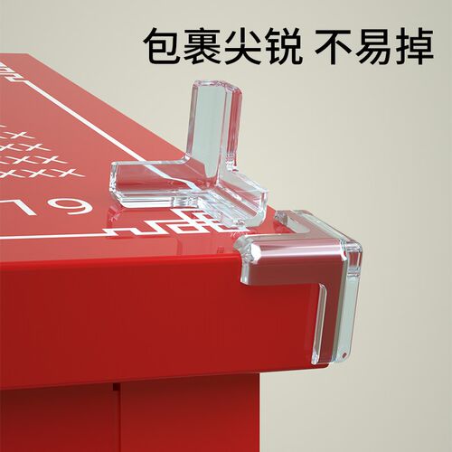 灭火器箱透明防撞角商场门店专用消防栓箱放置箱尖角防磕碰护边条