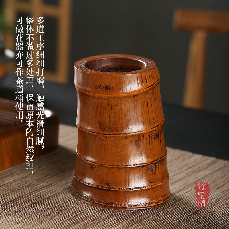 大漆金竹根花器插花器皿中式花盆花瓶小花架竹筒水培桌面装饰摆件