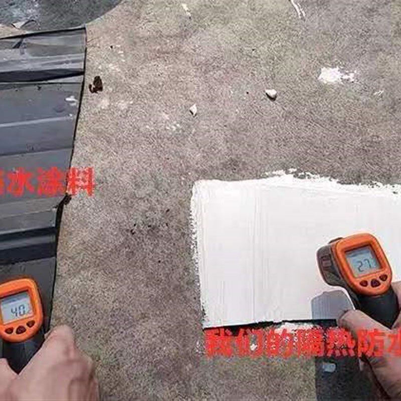 楼顶防晒隔热涂料油漆彩钢瓦铁皮水泥屋顶防水晒不热纳米反射材料