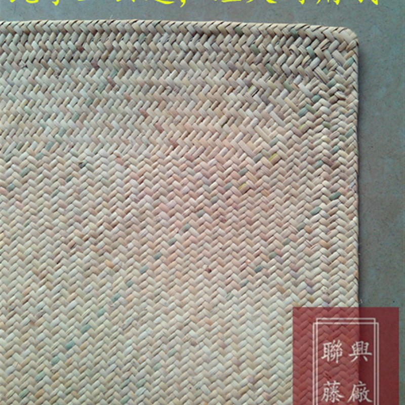纯手工制作印尼藤席\天然藤席\床席\凉席,特上青1.8米,1.5米,包邮