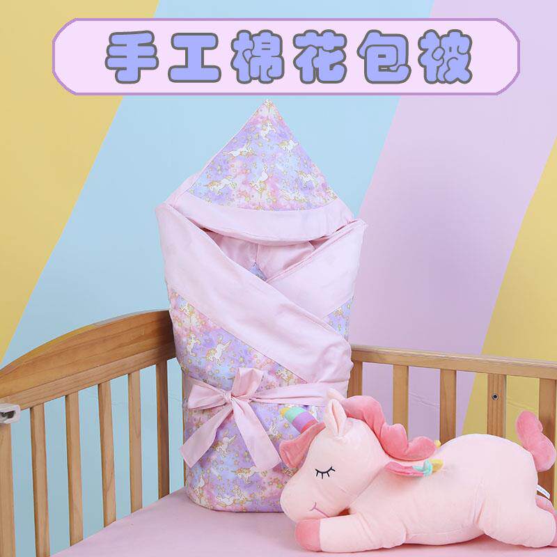手工纯棉花婴儿包被秋冬加厚新生儿抱被春秋抱毯宝宝盖被马年