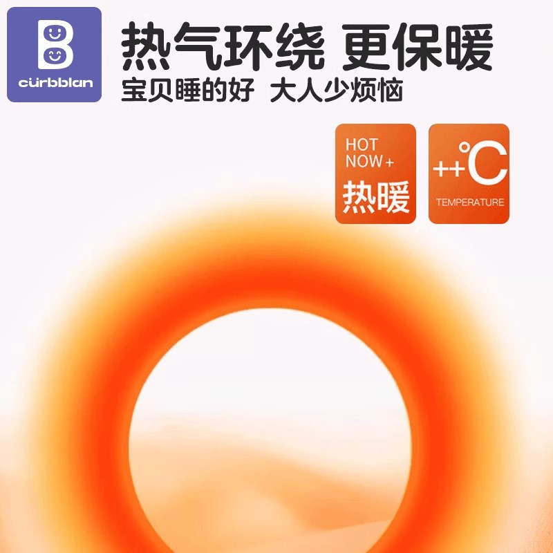 卡伴儿童防踢被夏款轻薄透气夏凉防着凉宝宝睡觉神器四季通用被子