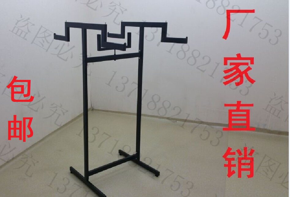 服装店展示架黑色白色落地式正侧挂衣架子男女装中岛架陈列架轻奢