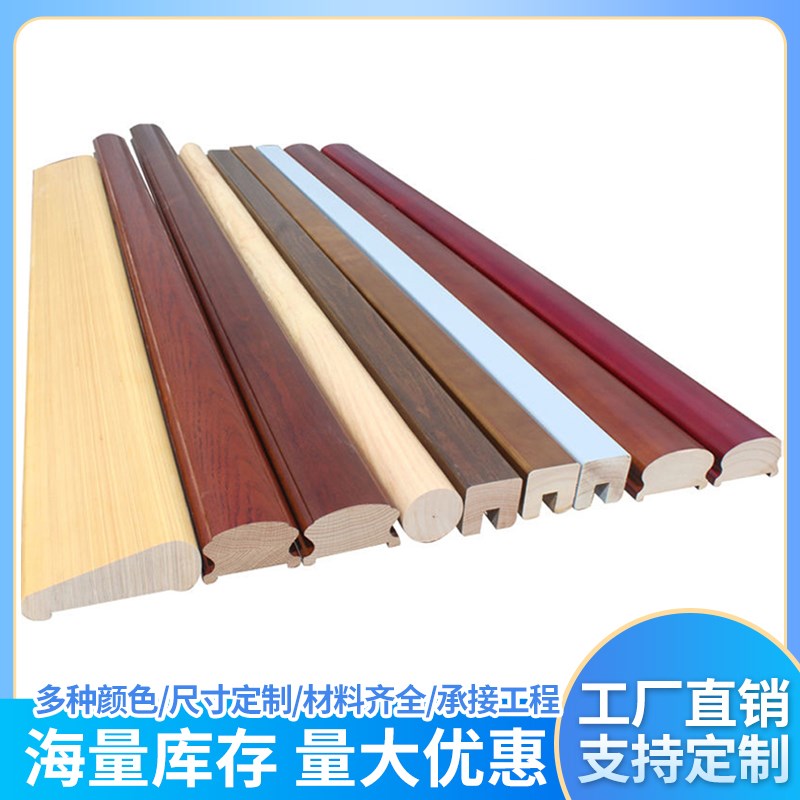 实木扶手楼梯立柱/室内室外围栏/工程扶手/玻璃/飘窗护栏圆扶手图片