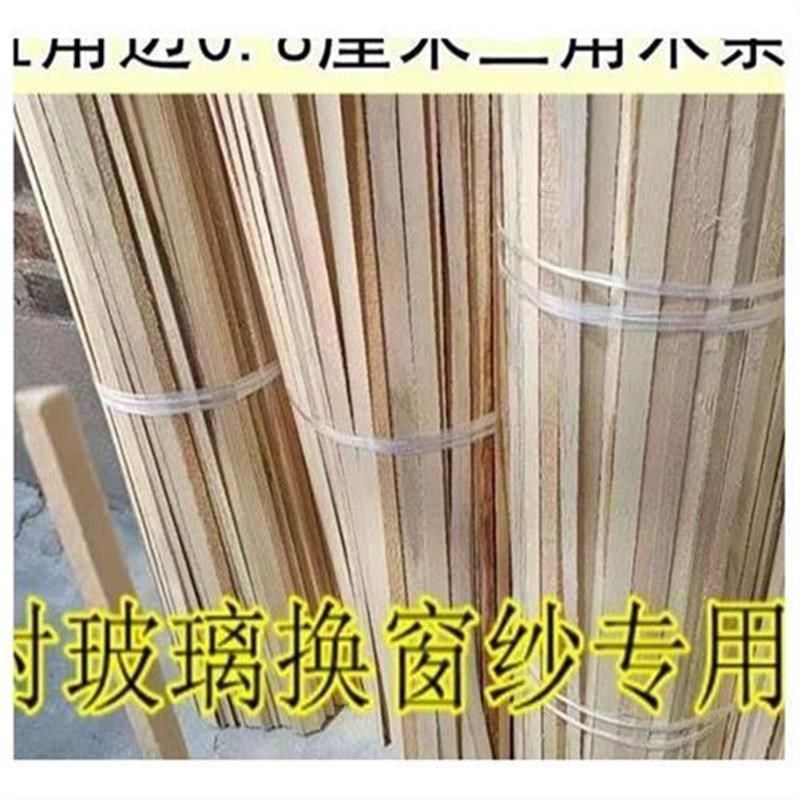 直角三角木条老房子封玻璃换窗纱窗户木门樟松木线条木头木质压条图片