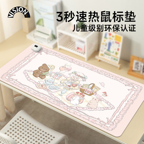 小羊野餐加热鼠标垫超大发热暖桌垫办公室垫子K桌面电脑键盘电热