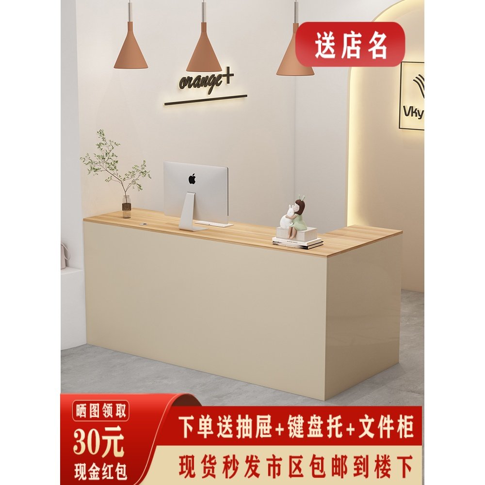 转角收银柜台奶油风前台小型吧台简约柜台现代服装店接待台L型柜图片