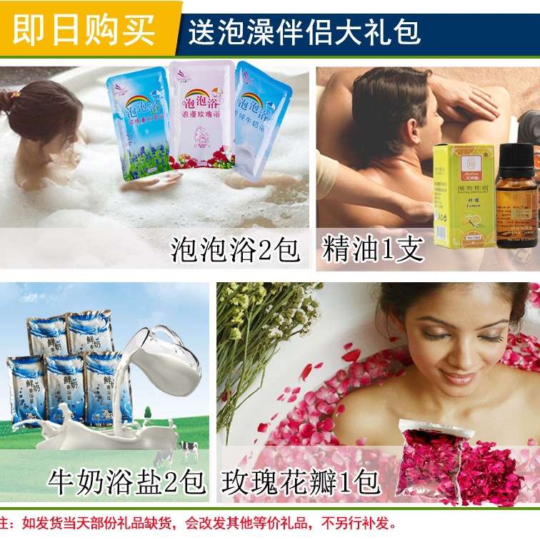 成人充气浴缸可折叠沐浴盆珠光粉大号加厚中式设计沐浴桶 珠光粉