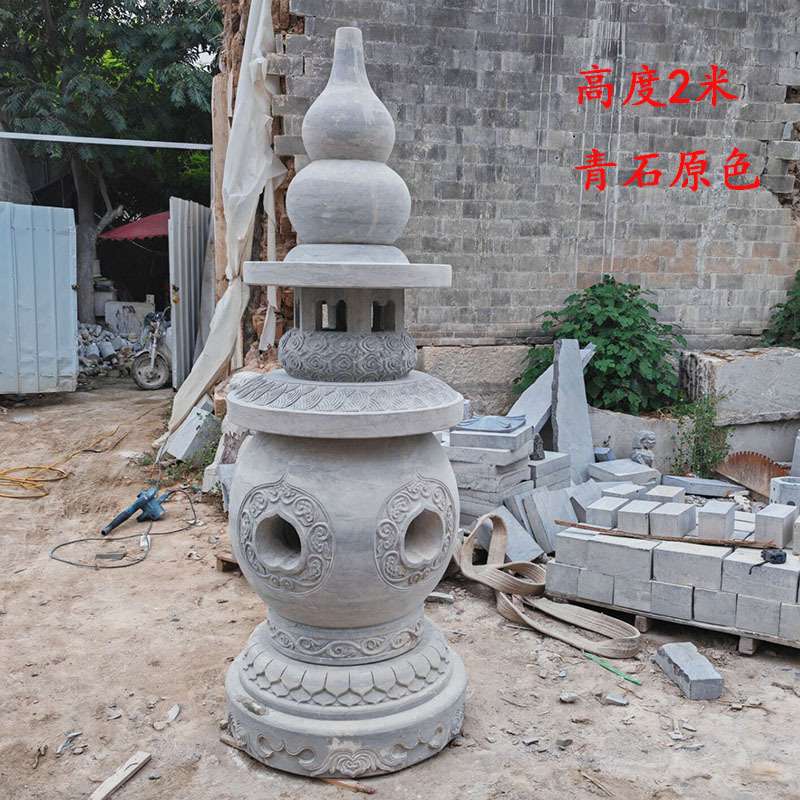 石灯笼西湖三潭映月石灯塔青石仿古户外酒店景观地灯摆件日式庭院