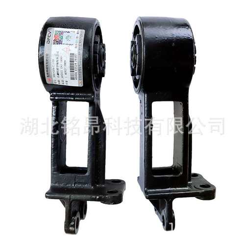 东风天锦EQ1120GA左右翻转臂带橡胶套总成5001025/5001026-C1101