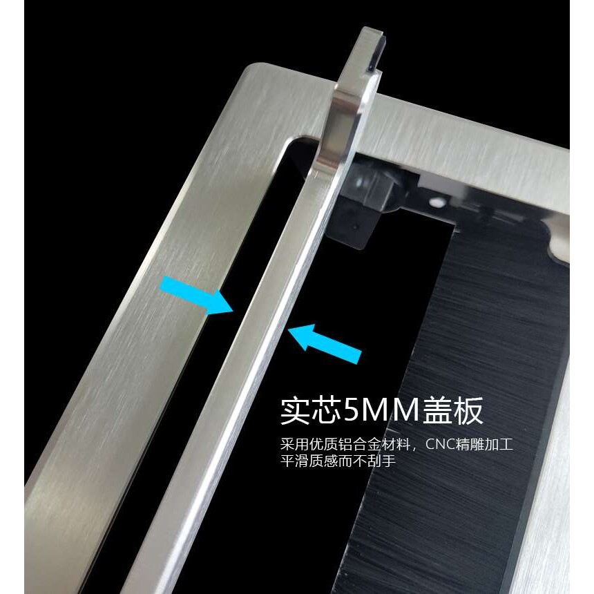 铝合金过线盒拉丝黑银金色阻尼缓冲翻盖线盒过线孔装线缆管理收纳