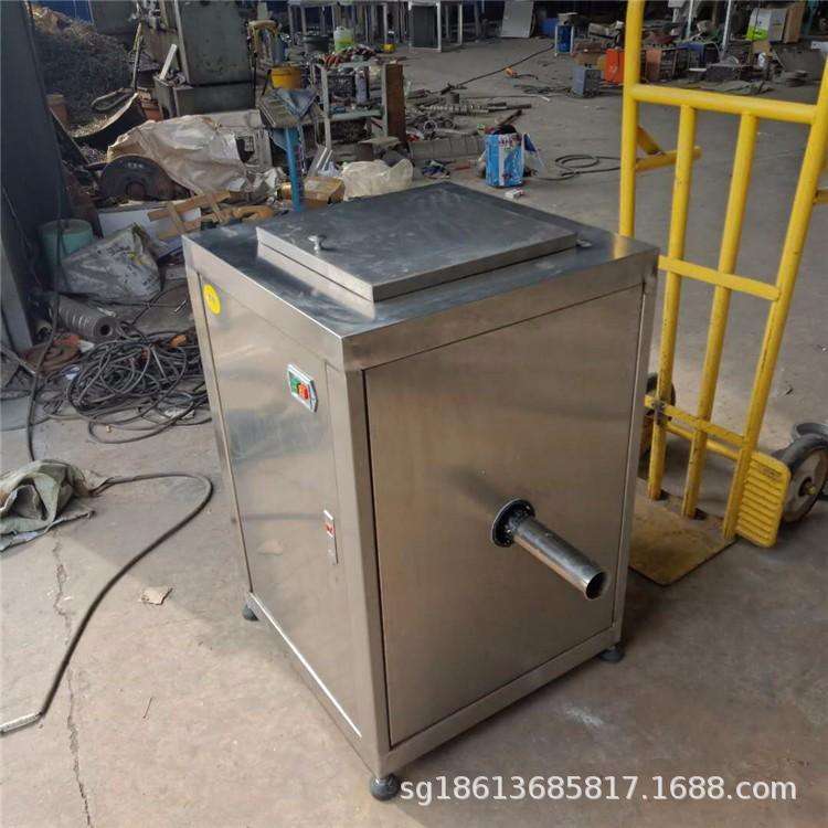 蓝莓南瓜草莓打泥机 304不锈钢商用果蔬粉碎机 电动大产量打碎泥