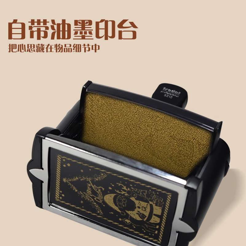 卓达金色印章印油回墨重型印章文创套印展览场馆景点打卡章集章