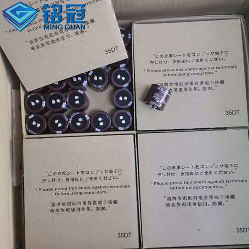 厂家直销 JWCO铝电解电容 10V2200UF 体积10*21 防爆