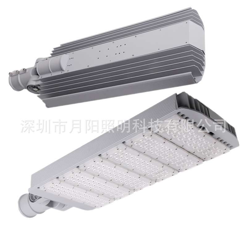 新款led模组路灯外壳套件 模组散热器 300W路灯外壳套件