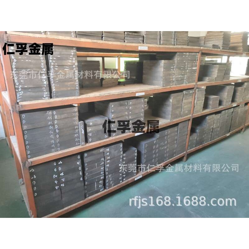 模具钢现货SLD 58-60HRC冲子料 3*200*200真空热处理淬火研磨精品