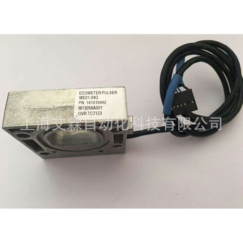 Germany.Encoder ME01-04G 编码器