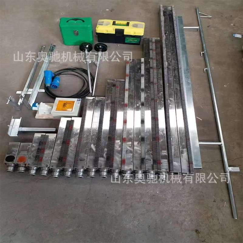 齿轮款自动抹墙智能全自动批灰机 220v室内用多功能出口型抹墙机