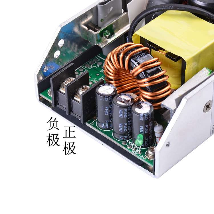 24V12.5A 工业开关电源 U型板 LED舞台灯 工控通讯电源300W 带PFC