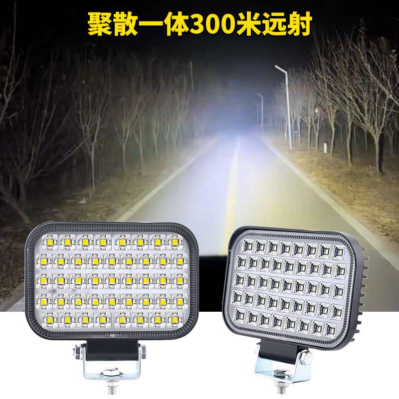 挖机led工作灯12V24V通用超亮散光防震货车射灯勾机LED倒车灯