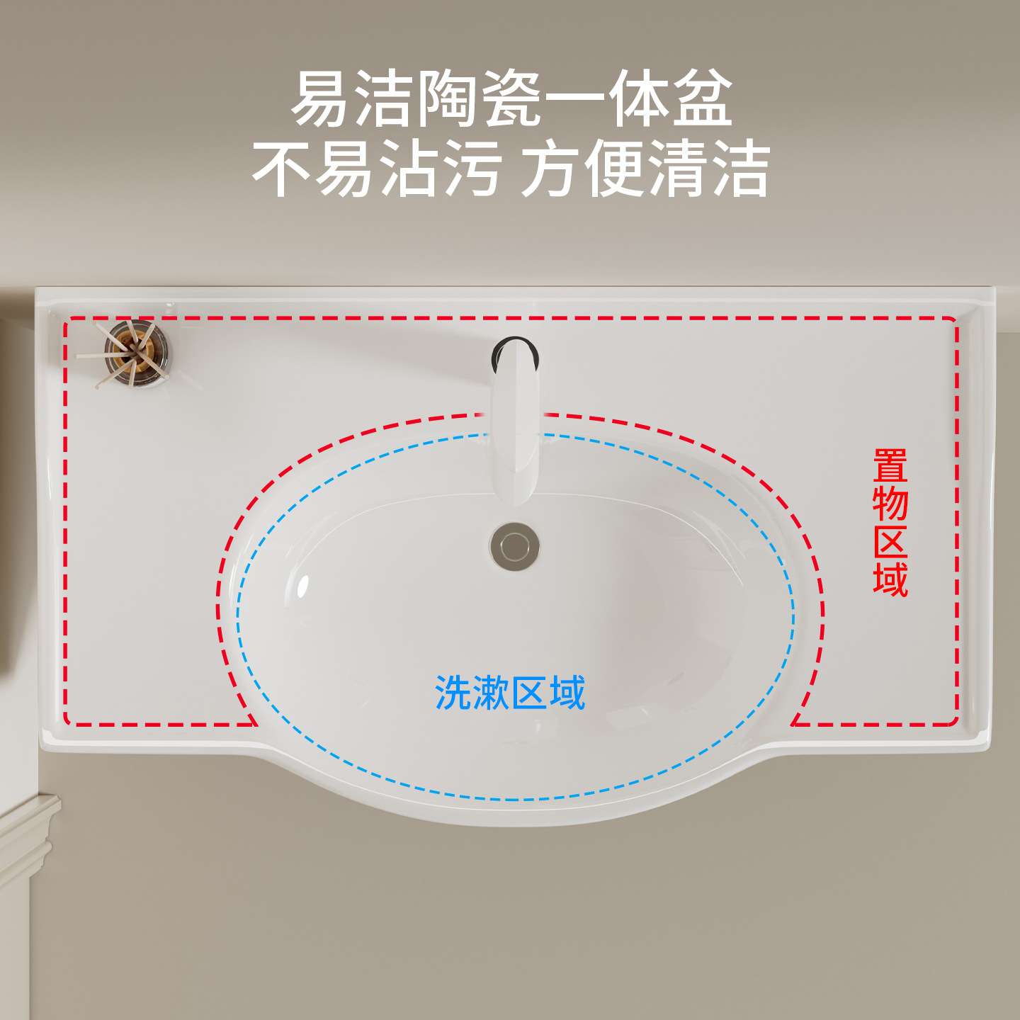 实木浴室柜小户型超窄24CM宽浴室柜陶瓷一体盆大肚盆洗漱台洗手台