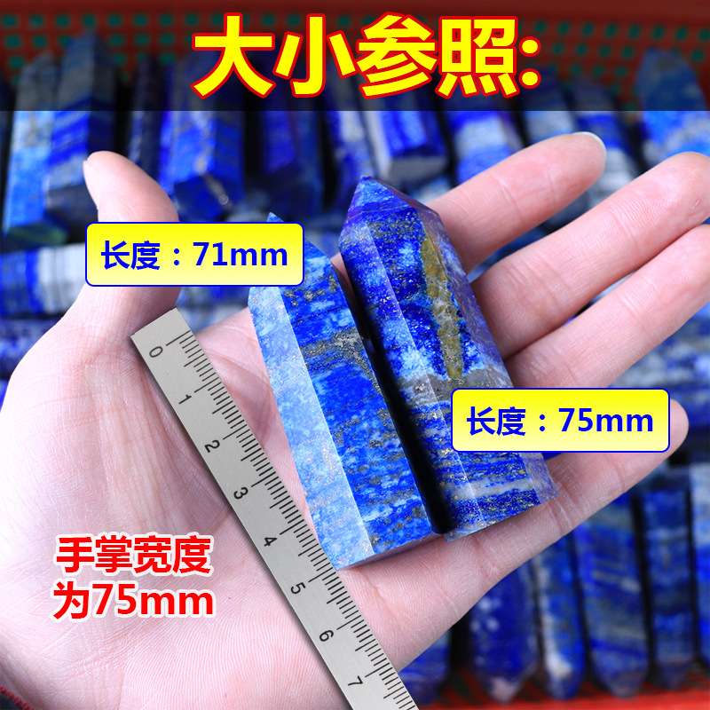 1kg天然水晶柱能量石六棱单尖柱原石打磨家居装饰摆件厂家