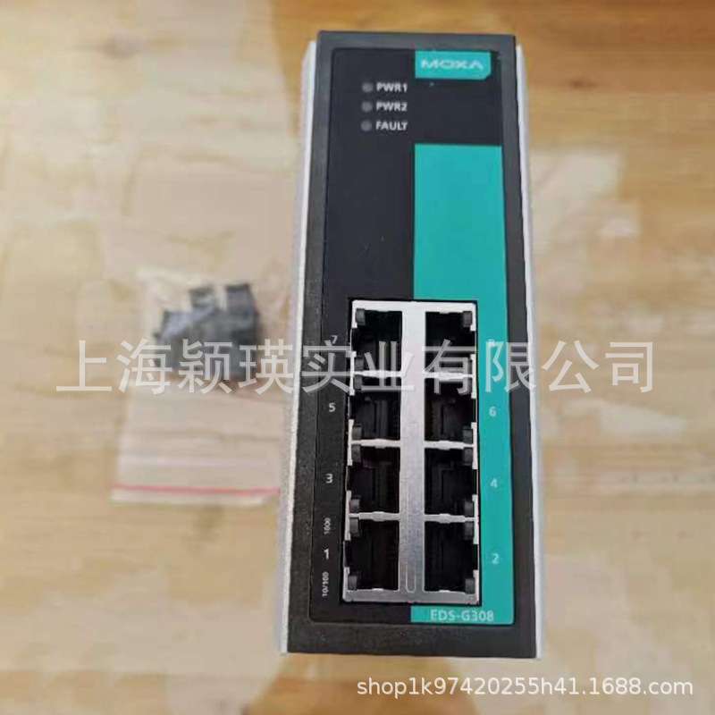 MOXA摩莎交换机EDS-G308-T 8G端口全千兆非网管型以太网交换机