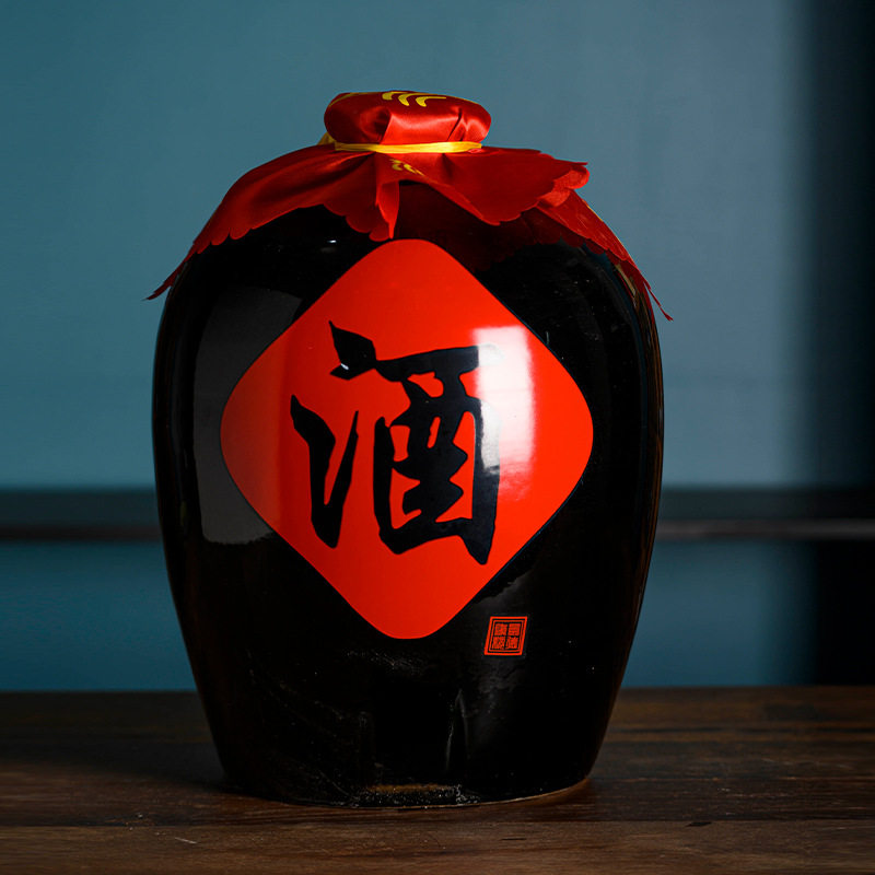 景德镇陶瓷窖藏酒缸10/20/30/50斤装黑釉酒坛酒瓶密封家用大酒缸