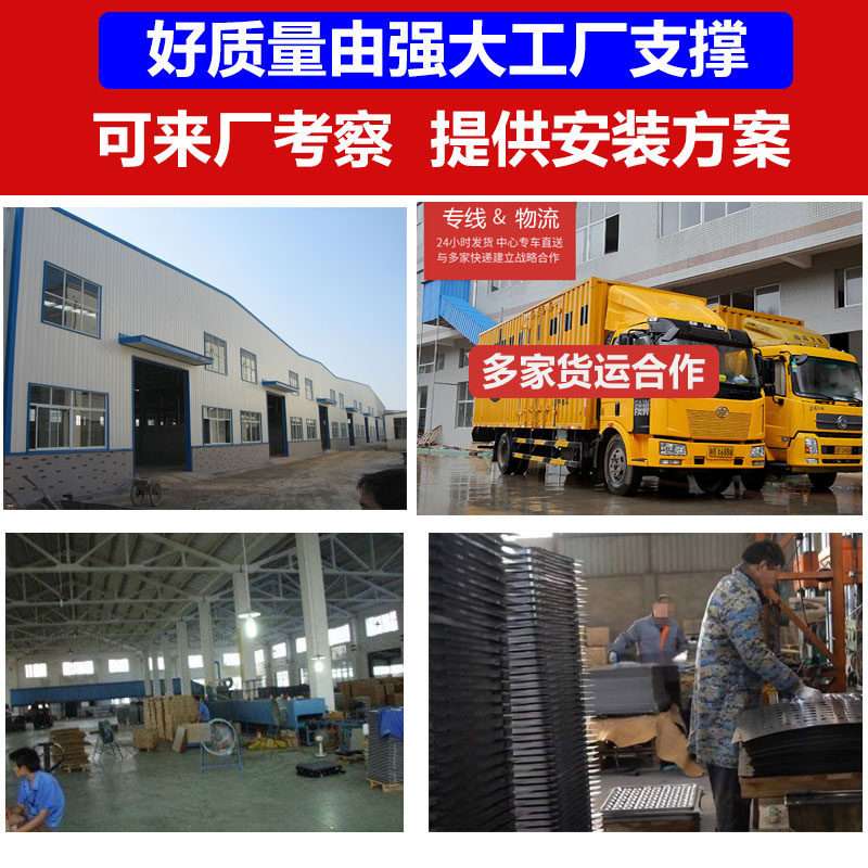 OA网络地板冷轧钢板硬度高 线槽网络地板智能办公室专用架空地板