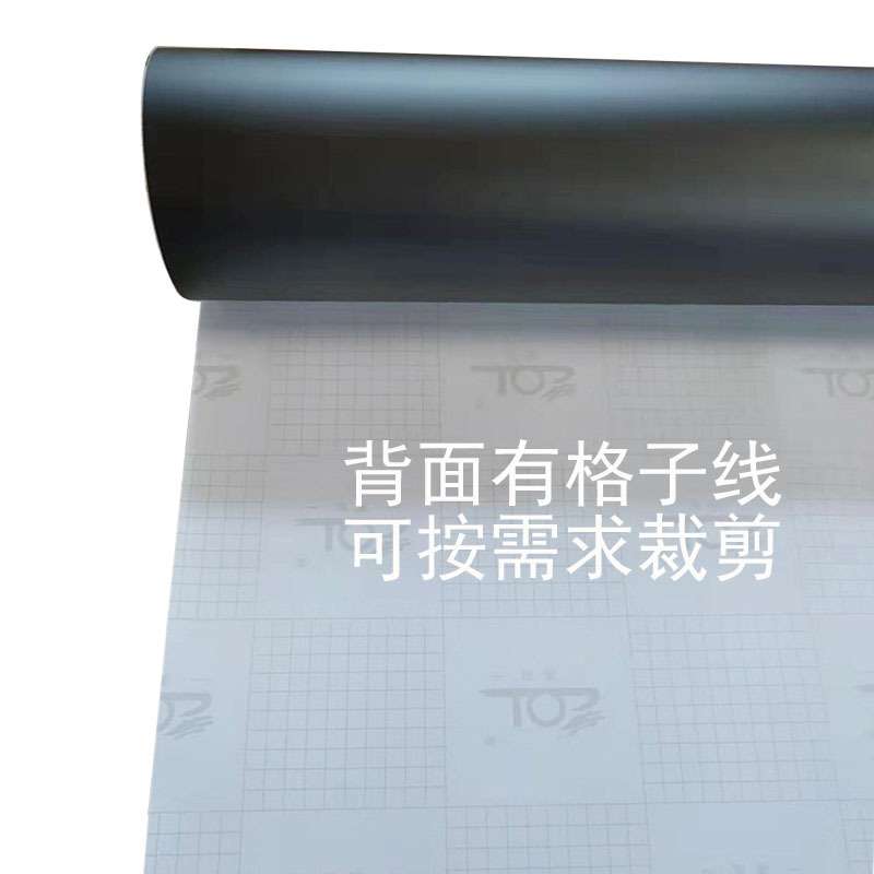 电脑即时贴刻字贴不干胶广告材料30色可选 刻字纸即时贴哑面墙贴