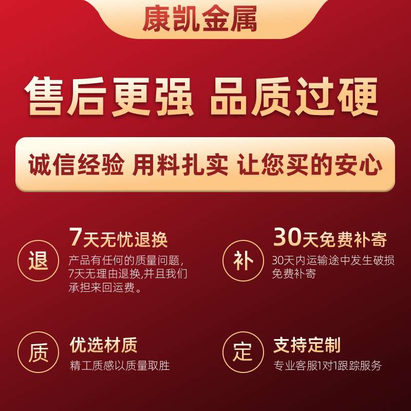 井盖防坠网雨水电力窨井防护网井口热镀锌不锈钢高承载井盖网