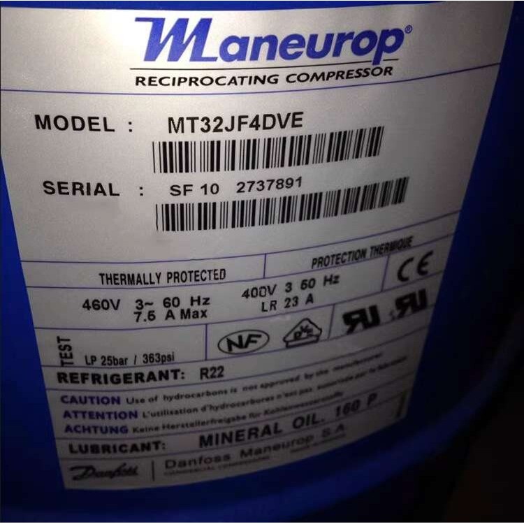 MT28JE4AVE MT32JF4DVE MT36JG4EVE MTZ36JG4AVE 3匹冷库压缩机 - 实物图