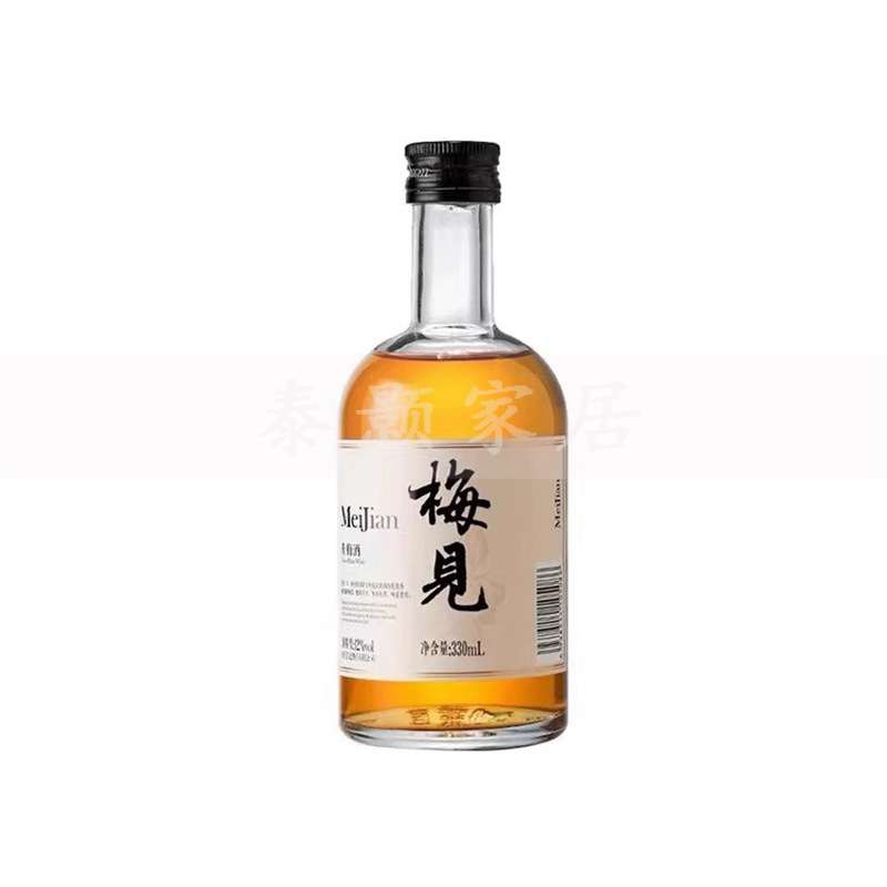 现代样板客厅茶几售楼处酒店洽谈桌简约仿真花托盘酒具组合摆件