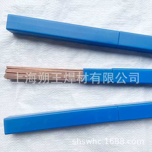 85%银焊条，含银量85%银基钎料，Ag85高银焊条 银焊片生产厂家
