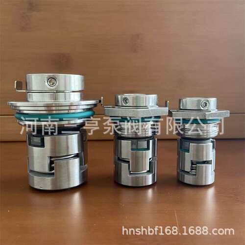 现货 机械密封CDLA-12/WSF14 立式多级泵配套轴封 水封 合金材质