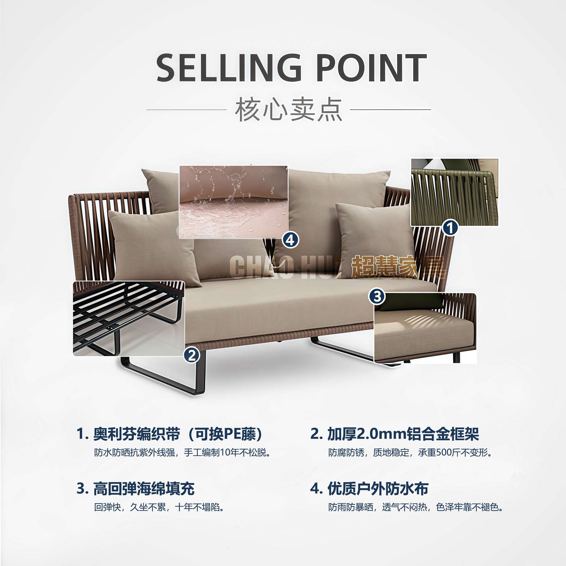 户外沙发庭院露天阳台藤椅茶几组合室外花园防水防晒酒店名宿家具