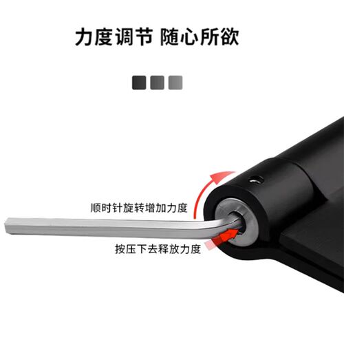 不锈钢自动回弹铰链隐形门自闭关门器内外开双开自由双向弹簧合页