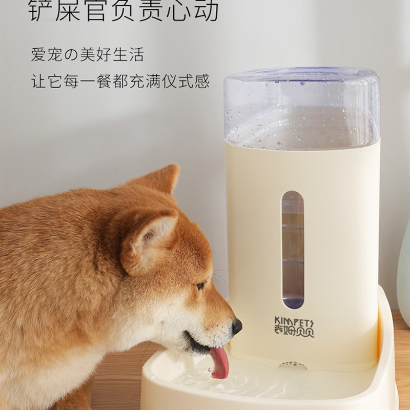 采购产品狗水喷泉,宠物自动喂食器,水喂食器,猫悬挂饮水机,工艺品