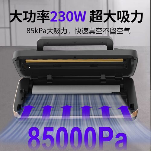 商用小型双泵全自动抽真空封口机家用塑封压缩食品袋保鲜密封打包