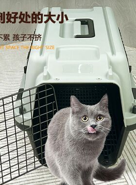 航空箱猫咪托运外出包车载拉杆国航宠物狗狗托运箱大型犬笼子空运