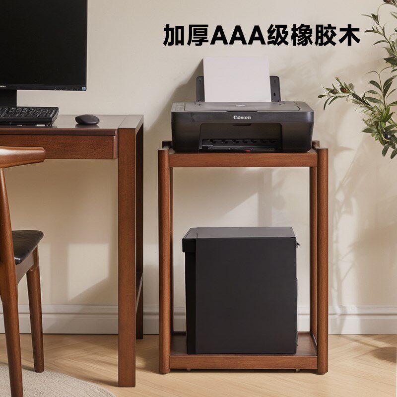实木窄缝架电脑主机置物架多层移动托盘架桌上型电脑箱架增高架子