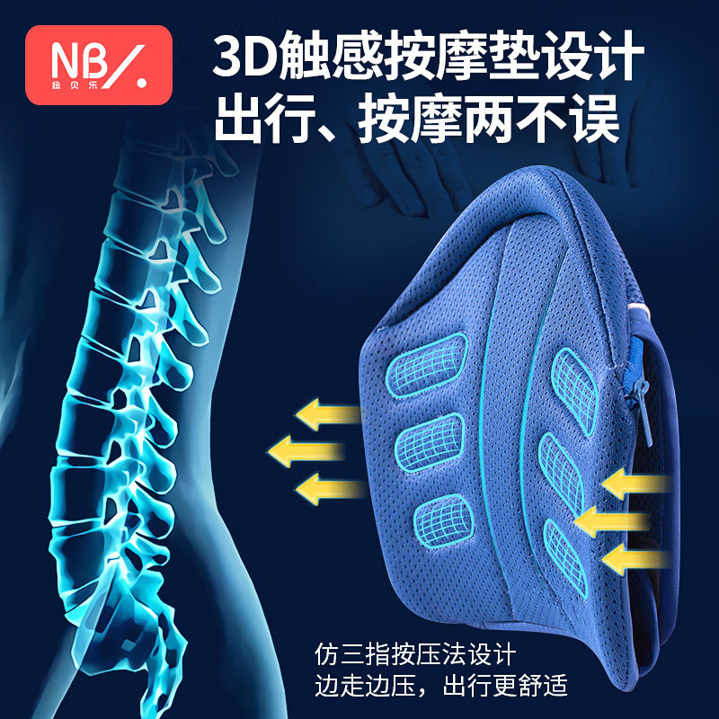 纽贝乐婴儿腰凳前抱式抱娃神器解放双手宝宝坐凳新生儿护腰单凳