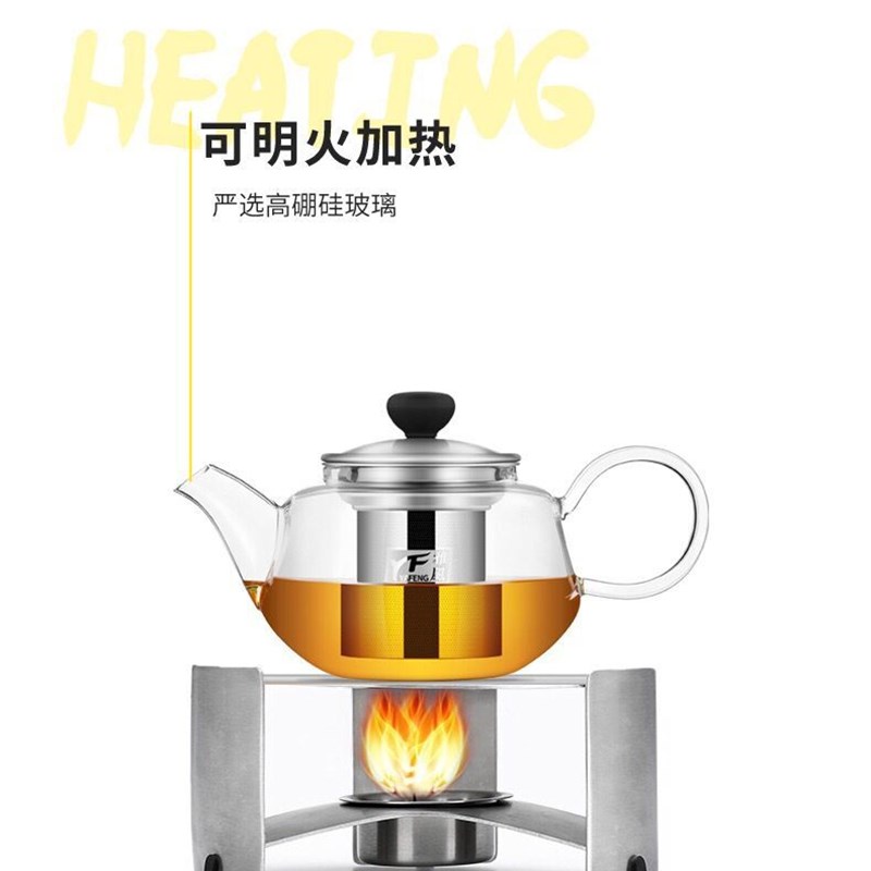 雅风玻璃小茶壶不锈钢过滤可拆洗迷你玻璃小号泡茶壶家用功夫茶具