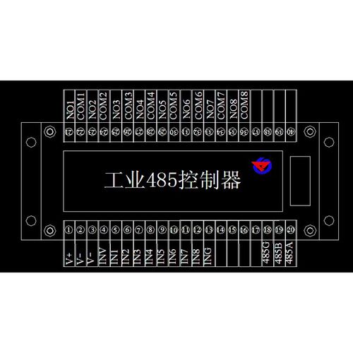 串口控制继电器开关量采集8路输入8路输出8DI8DO 工控模块PLC用
