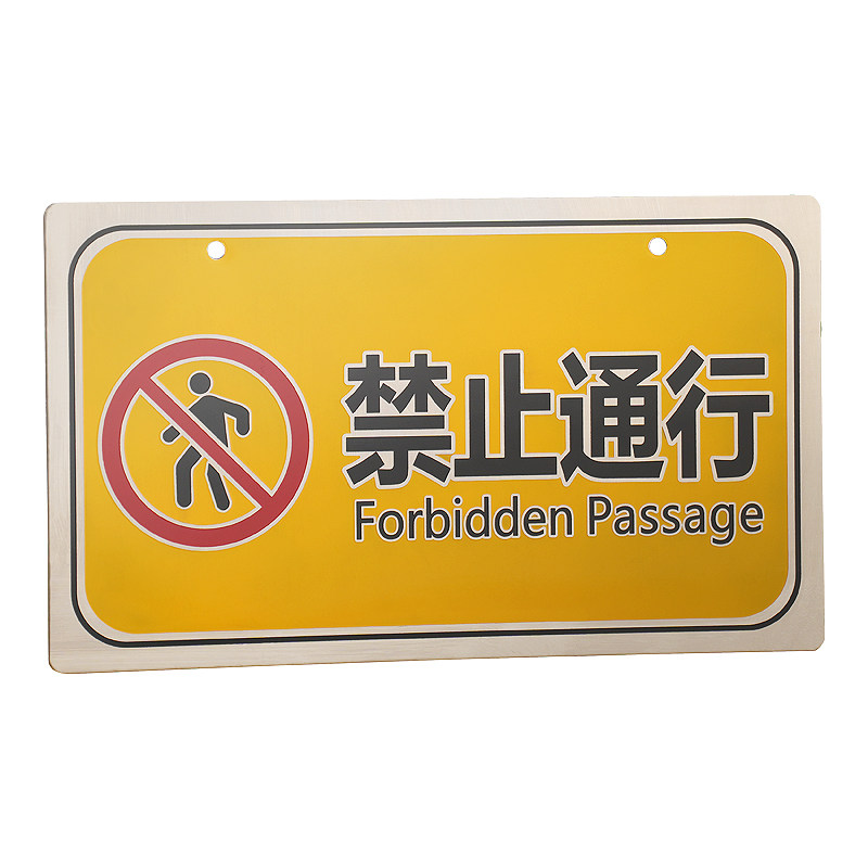 定制订做铜铝合金铭牌制作金属标牌不锈钢牌防腐蚀激光铁牌雕刻字